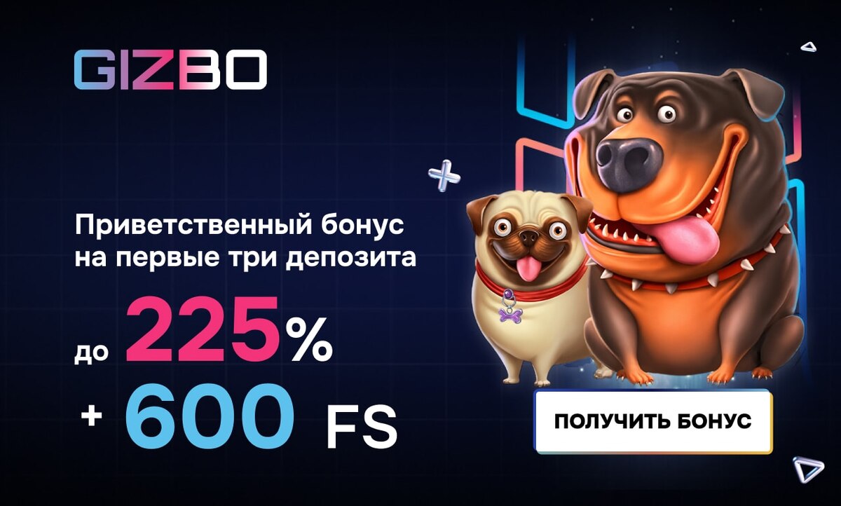 Promo Screenshot